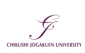 Omedetou! 2 Students Accepted to Summer Program at Chikushi Jogakuen University